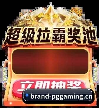高阶数据引擎上线