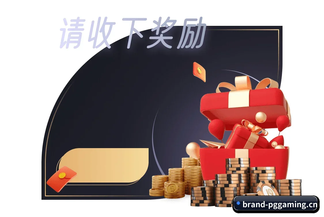 无国界赛事巡礼